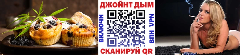 Cannafood марихуана  цены   Камышин 
