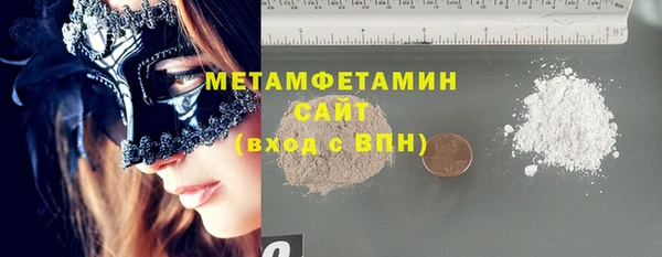 кокаин VHQ Карпинск