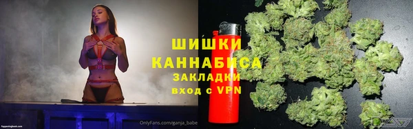 спиды Карталы