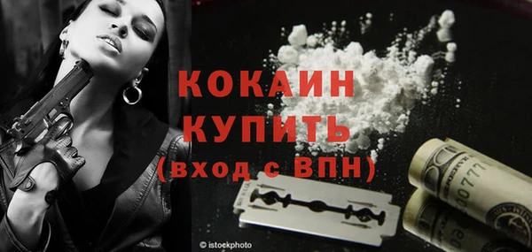 спиды Карталы