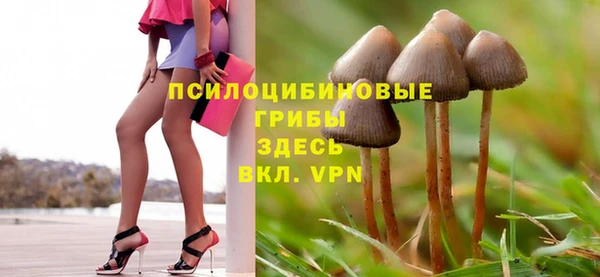 альфа пвп VHQ Касимов