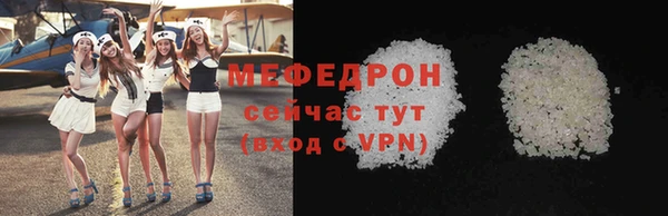 спиды Карталы