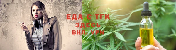 кокаин VHQ Карпинск