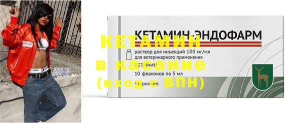кокаин VHQ Карпинск