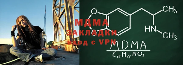кокаин VHQ Карпинск