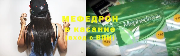спиды Карталы