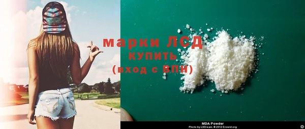 спиды Карталы