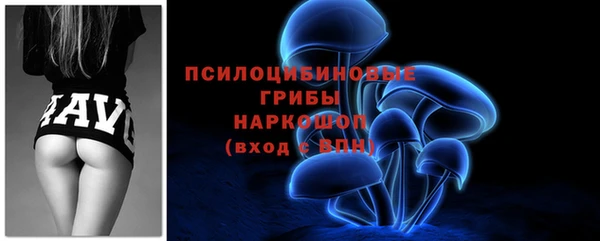 кокаин VHQ Карпинск