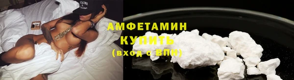 спиды Карталы