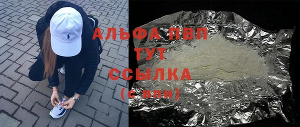 спиды Карталы