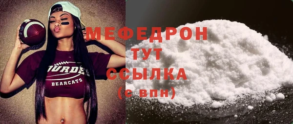 спиды Карталы