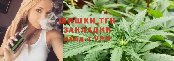 альфа пвп VHQ Касимов