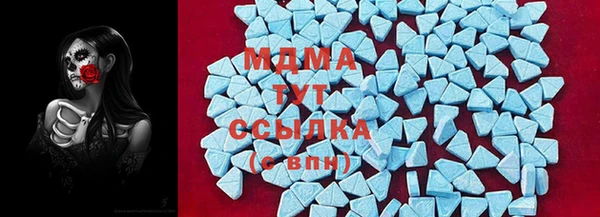 спиды Карталы