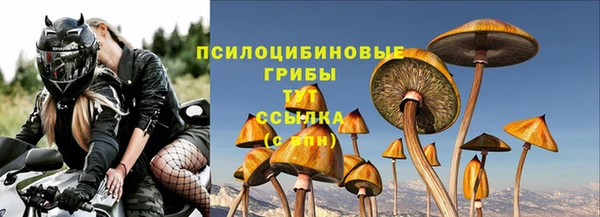 кокаин VHQ Карпинск