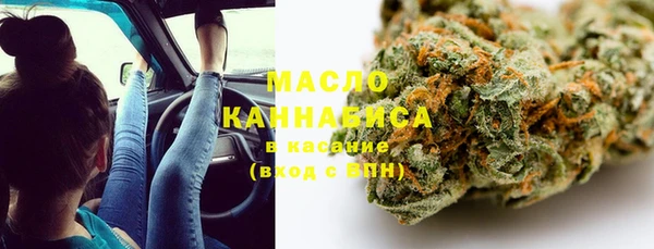 спиды Карталы