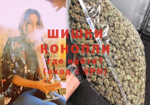 альфа пвп VHQ Касимов