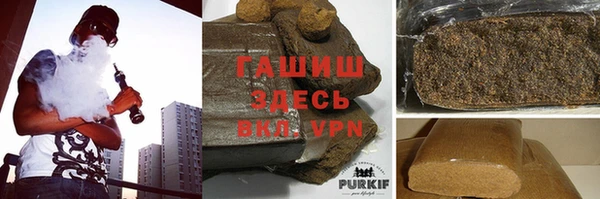 спиды Карталы