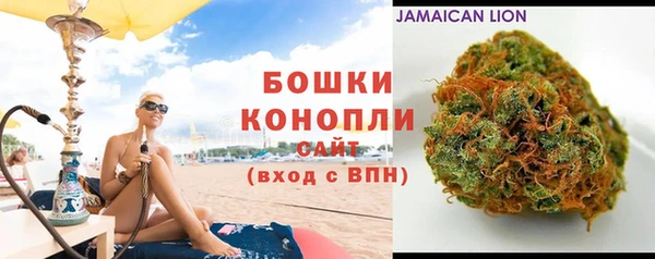 спиды Карталы