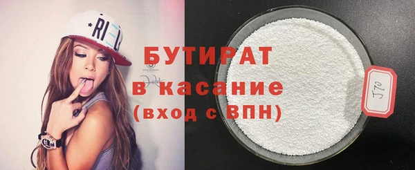 кокаин VHQ Карпинск