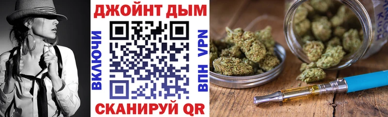 Каннабис VHQ  Камышин 